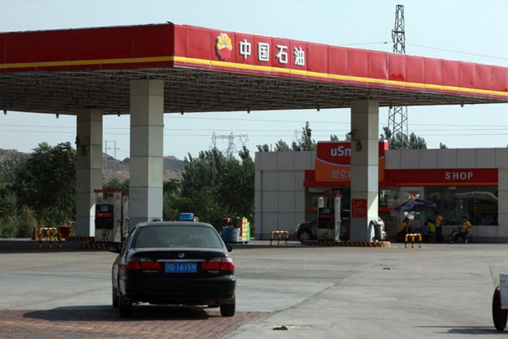 China National Petroleum Sets Its Deadline for Completing Its Mixed Ownership Reform