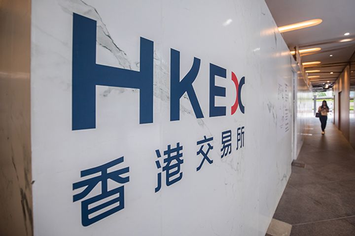 HKEx Trading Hall to Be Transformed into Hong Kong 'Financial Landmark'