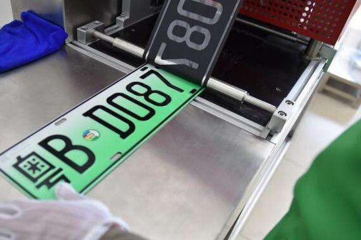 China to Push Special New-Energy License Plates for Vehicles Nationwide