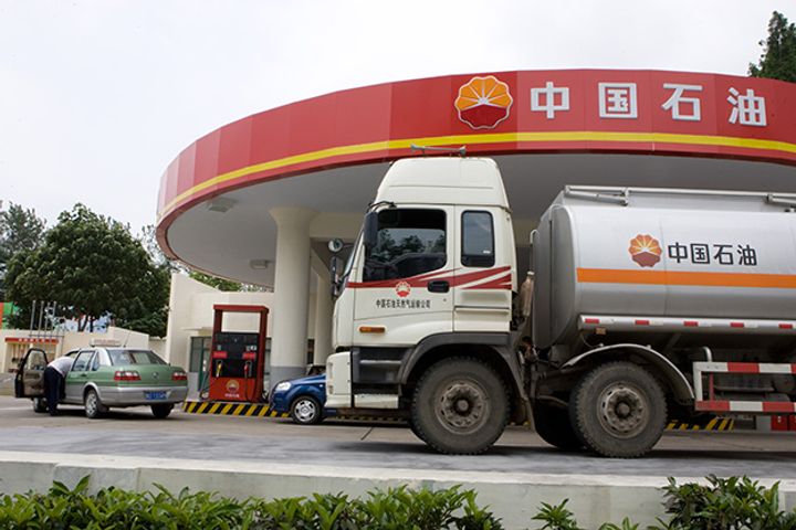 PetroChina to Ramp Up Natural Gas Supply to Tibet Next Year