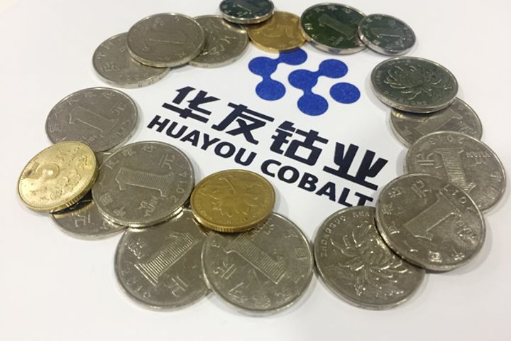 Metal Firm Huayou Cobalt Eyes Lithium Resources, Agrees to Acquire 11.2% Stake in AVZ Minerals