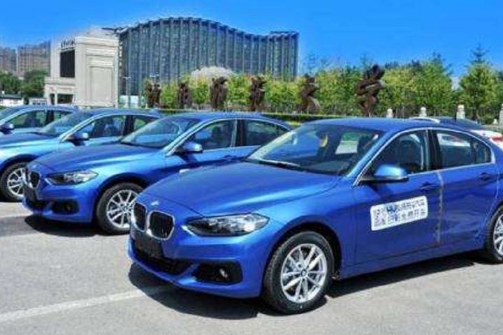 Chinese Tech Firm Rolls out BMW Sharing Service