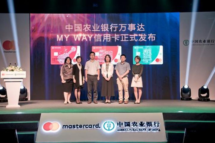 ABC, Mastercard to Work With Major Chinese Audio Platform on Credit Card for Younger Generation