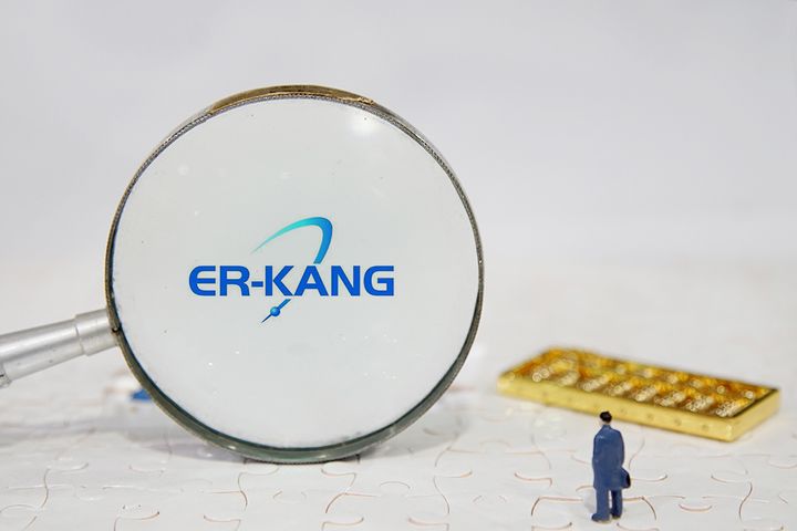 CSRC Investigates Er-Kang Pharmaceutical for Unlawful Disclosure; Three Funds De-Rate Its Stock