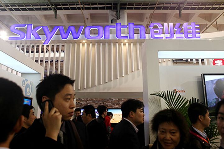 Skyworth Digital Will Team Up With Acer Subsidiary to Found Intelligent Chip Joint Venture