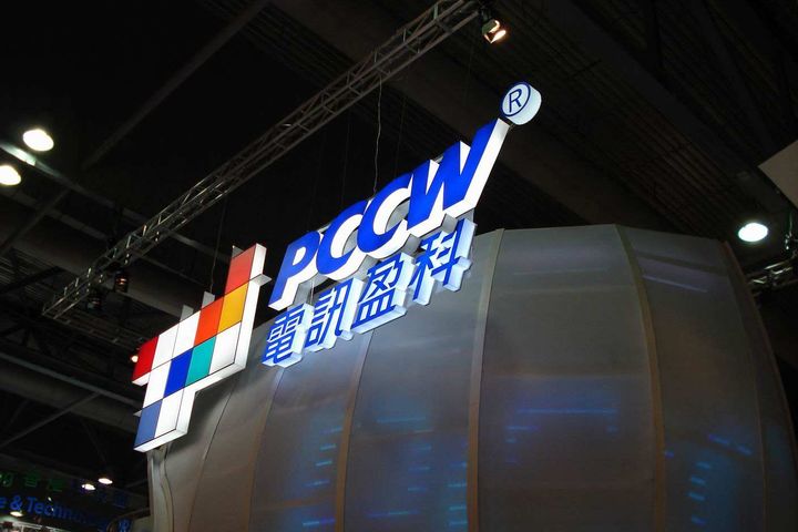 PCCW Media Secures USD110 Million Investment From Foxconn, Temasek and Other Backers
