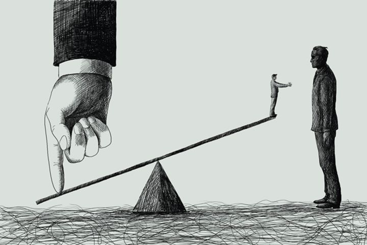 Chinese Pesticide Maker Divests Pharmaceutical Subsidiary Amid Tightening Environmental Regulation