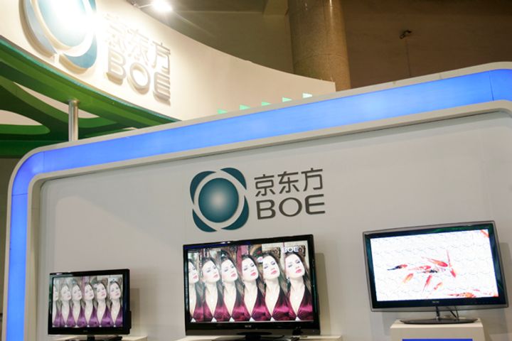 BOE Technology, Wuhan Government to Invest USD6.9 Billion in TFT-LCD Display Factory