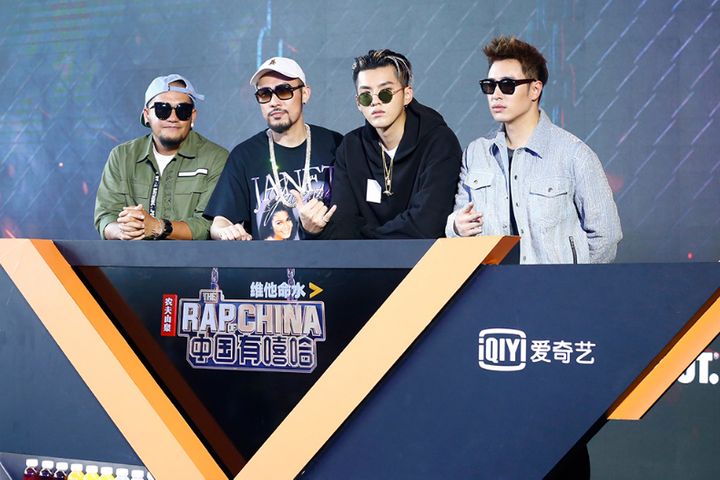 The Rap of China Puts Hip Hop on China's Mainstream Map
