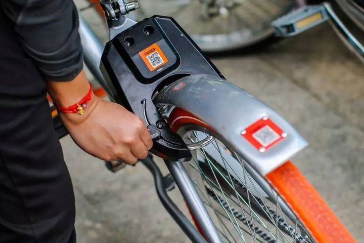 Mobike Restores Service After Disruption During Rush Hour