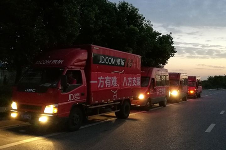 Chinese Tech Firms Pitch In After 7.0-Magnitude Earthquake Hits Jiuzhaigou