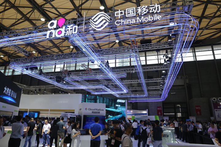 China Mobile's Net Profit Hits USD9.4 Billion; Firm Plans Special Dividend
