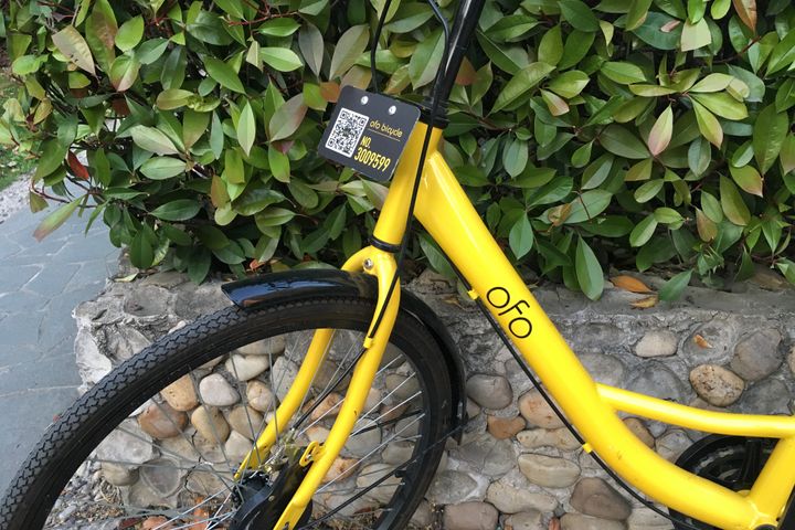 Ofo Set to Become Third Chinese Bike-Sharing Firm in Japan