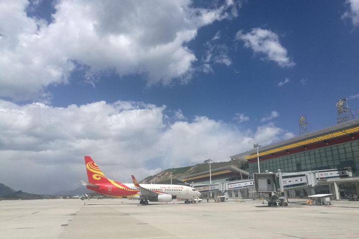 China's Major Airlines Help Evacuate Tourists After Jiuzhaigou Earthquake