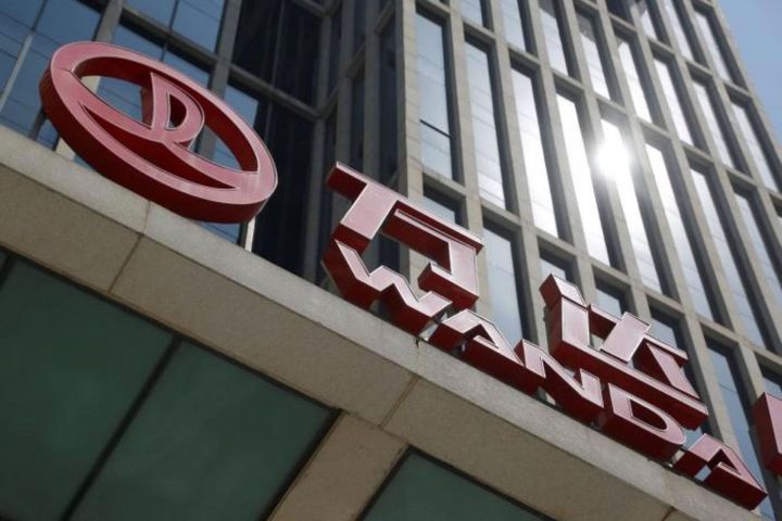 Wanda Sells Stakes in Financial Firms to China UnionPay