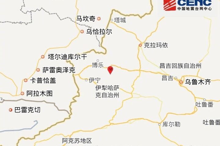 6.6-Magnitude Earthquake Strikes China's Xinjiang Province, No Casualties Reported