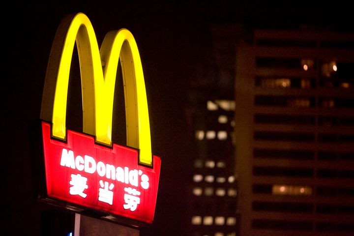 McDonald's Plans to Add 250 Restaurants in China This Year