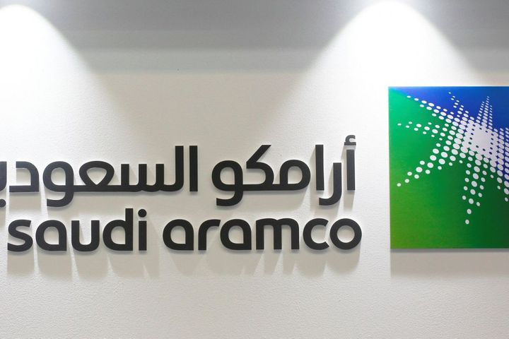 Saudi Aramco Reportedly Seeks to Acquire 30% of PetroChina Yunnan Petrochemical for USD2 Billion