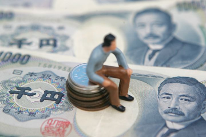 Chinese Sold USD25 Billion of Japanese Short-Term Bonds in June, Japan's Finance Ministry Says