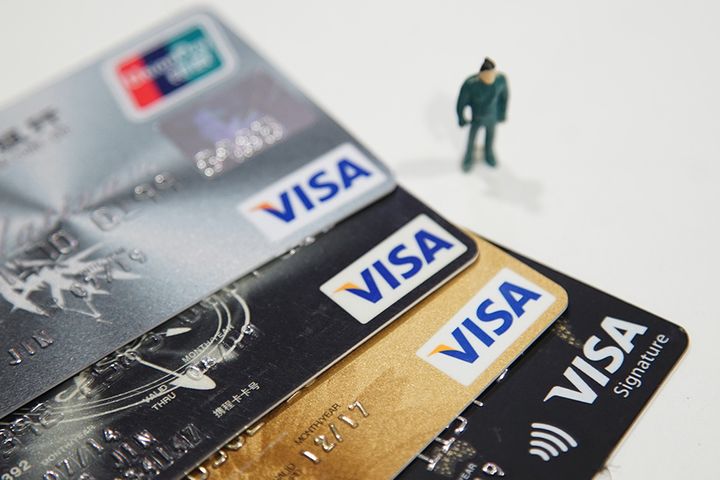 US Multinational VISA Inc. Applies to PBOC to Set Up Bank Card Clearing Institution in China