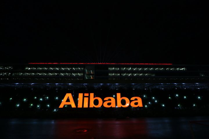Alibaba and Macao Form Strategic Partnership to Build Smart Tourism City
