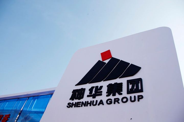 China Shenhua's Coal Mines Discontinue or Lower Production, Reduce Annual Output by 22 Million Tons