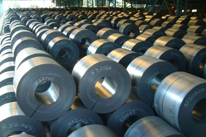 Biggest Overseas Steel Project Undertaken by a Chinese Company Starts Production in Vietnam