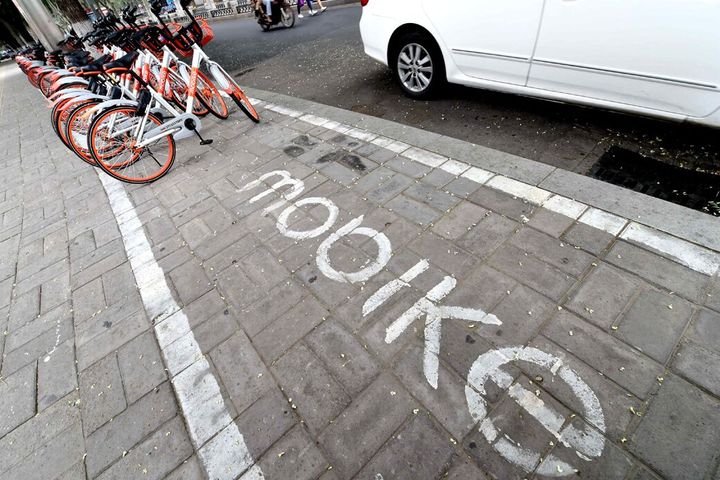 Chinese Government Unveils Bike-Sharing Guidelines, Calls For Parking Regulations