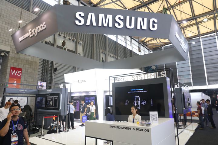 Samsung Electronics Restructures Its China Business Department