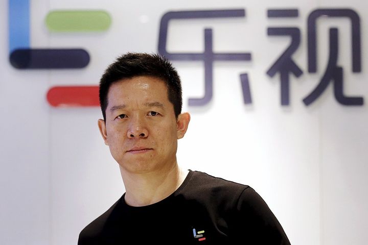 Courts Freeze Yet More Assets Belonging to LeEco and Founder Jia Yueting Over Unpaid Loans