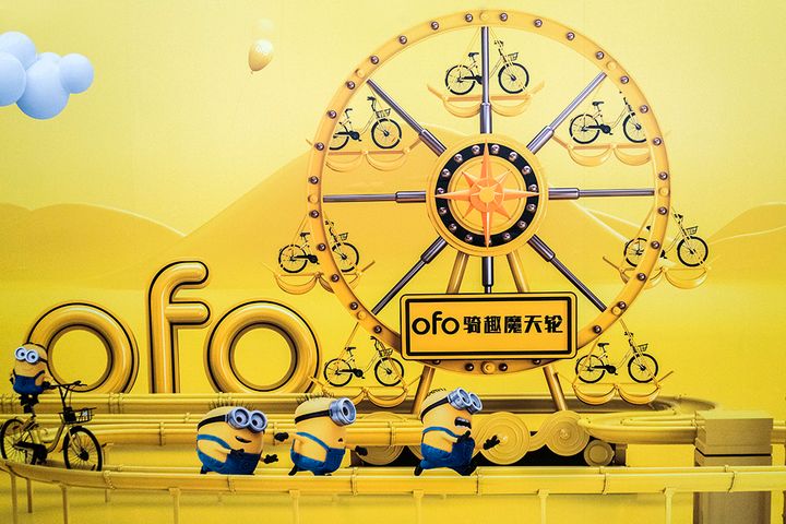 Shanghai Firm Opens USD450,000 Trademark Infringement Lawsuit Against Ofo