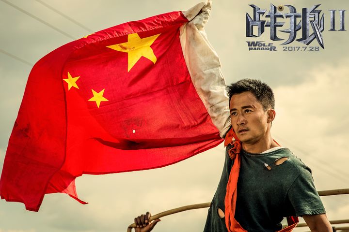 Military Movie Rakes In Over USD147 Million in Days as China Celebrates PLA's 90th Anniversary
