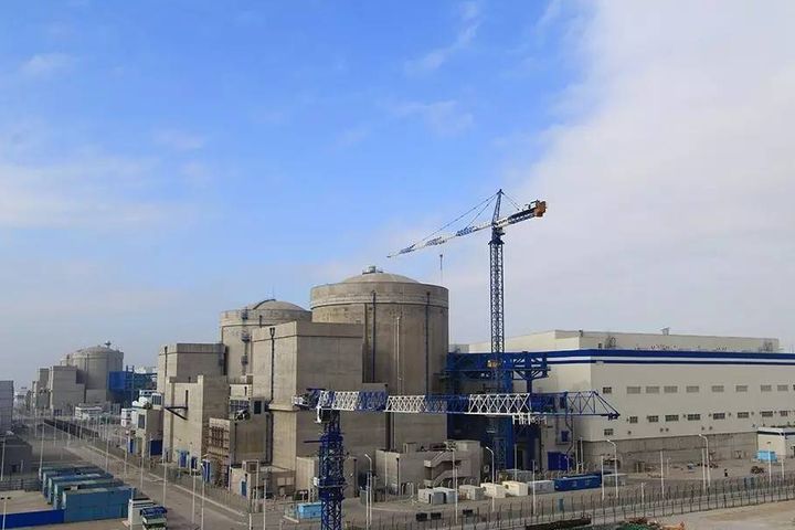 Fuqing Nuclear Power Plant's Fourth Unit Connects to Grid, Begins Load Tests