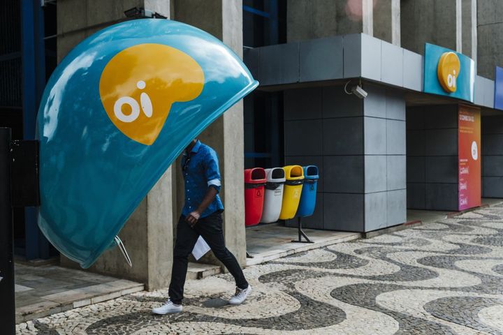China Telecom Denies Acquisition of Brazil's Oi SA, Says No Targets or Projects in Sight