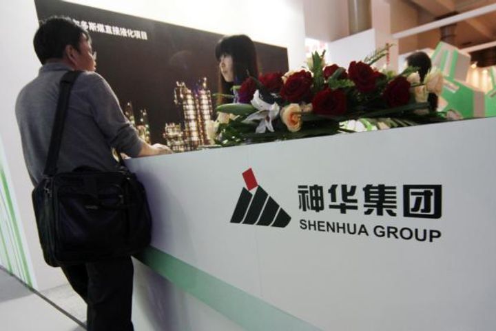 China Shenhua Lowers Its Coal Prices by USD1.5 per Ton in Northern Ports