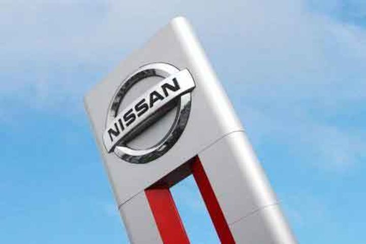 Chinese Auto Parts Maker Huaxian Group to Buy 30% Stake in Nissan Battery Plant for USD15 Million
