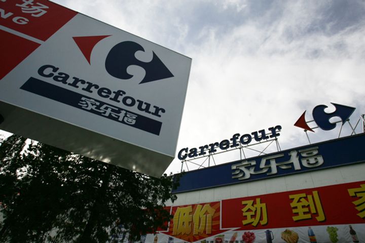 Carrefour Unveils Digital Wallet, Teams Up With China UnionPay to Develop Mobile Payment Ecosystem