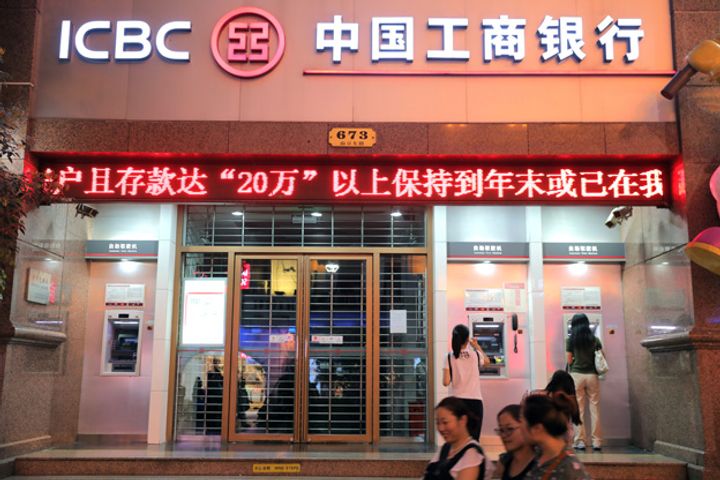 ICBC's New Online Micro-Financing Platform Lends USD1.7 Billion in First Two Months