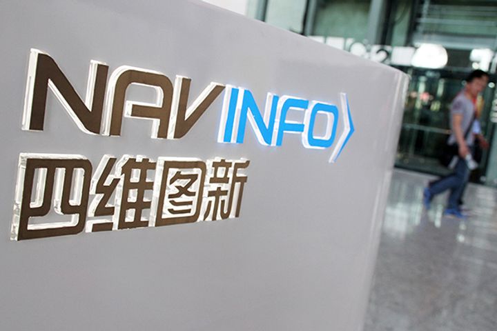 Regulatory Delays Push NavInfo to Terminate Acquisition of Stake in Map Services Firm HERE