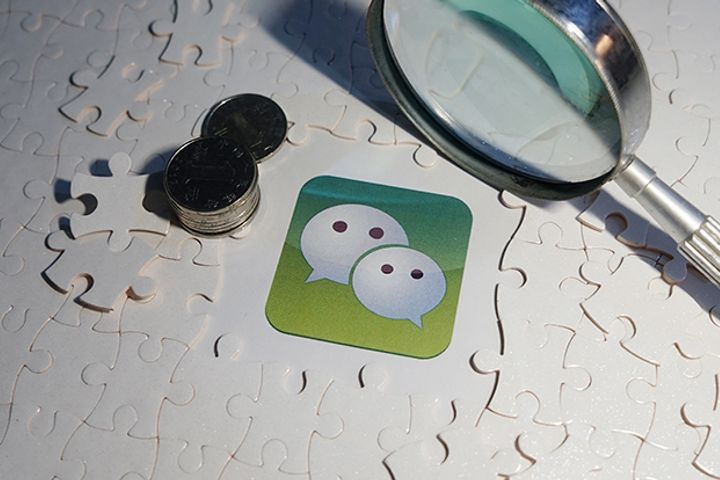Chinese Universities Introduce WeChat Mini Programs in Bid to Build Smart Campuses