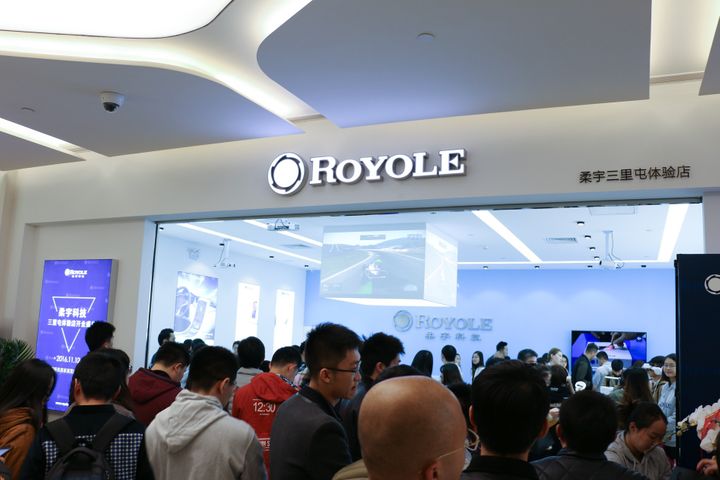 Chinese Flexible Display Unicorn Royole Bags USD800 Million in D-Round Investment