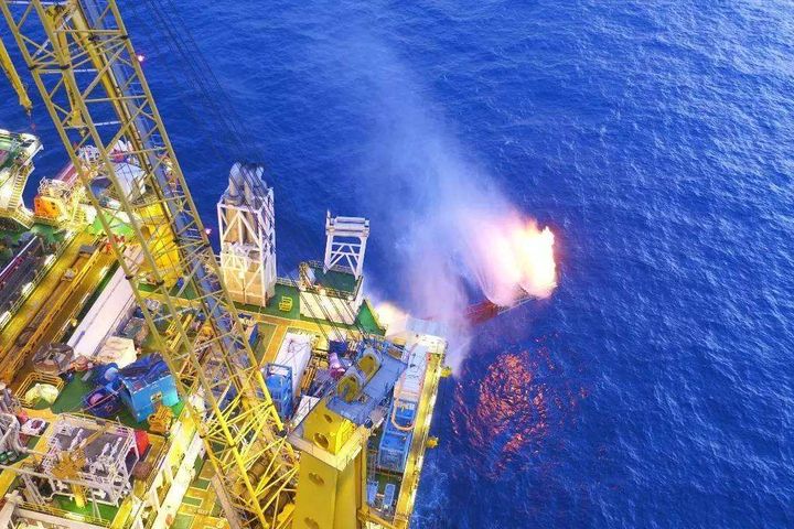 CIMS Raffles, CNPC to Cooperate in Development of Natural Gas Hydrate Field in South China Sea