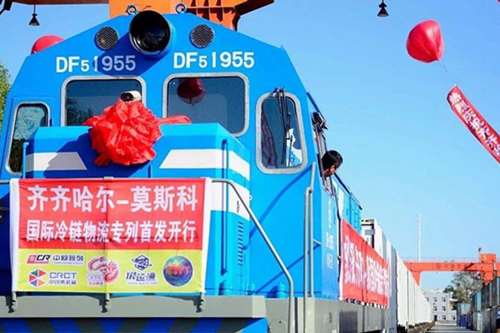 Express Cold-Chain Railway Connects Heilongjiang to Moscow