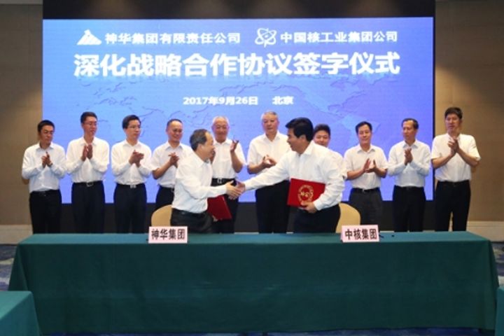 CNNC, Shenhua Group Team Up to Develop Traveling-Wave Nuclear Reactors