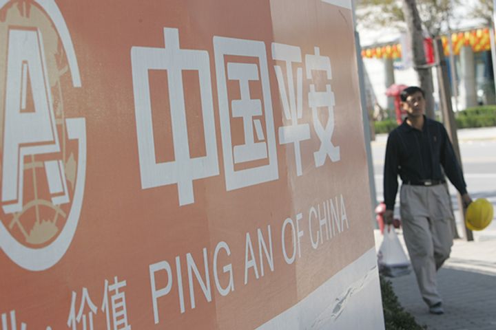 Ping An Insurance Collaborates With China Eastern Airlines on Mixed-Ownership Reform