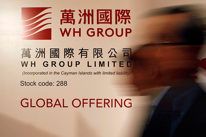 China's WH Group Plans to Acquire Two Romanian Meat Product Firms