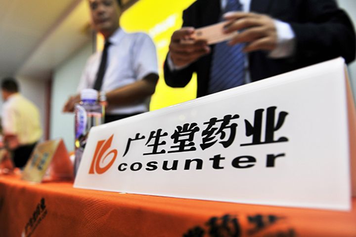 Fujian Cosunter Pharmaceutical Cries Eureka in Joint Development of Liver Cancer Drug