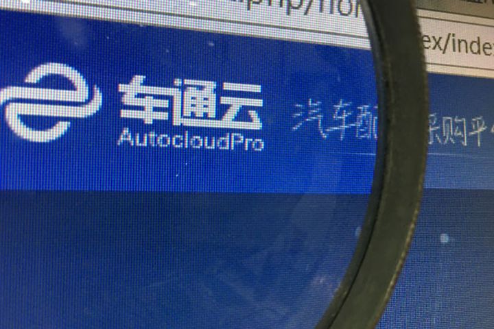 Star VC Pumps USD9 Million Into Car Parts E-Commerce Startup AutocloudPro