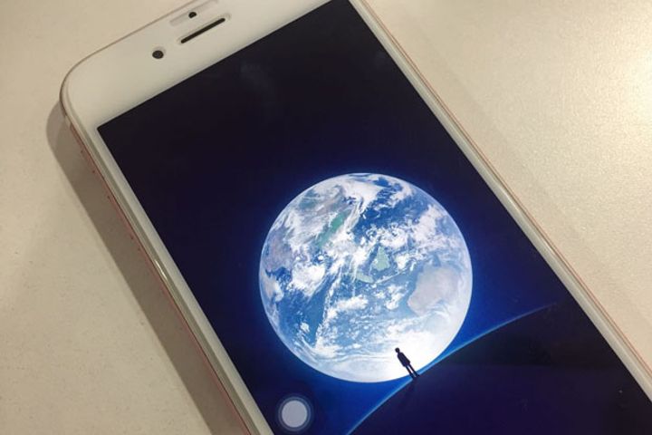 WeChat Replaces NASA Splash Screen Image With Photo Taken by Chinese Weather Satellite