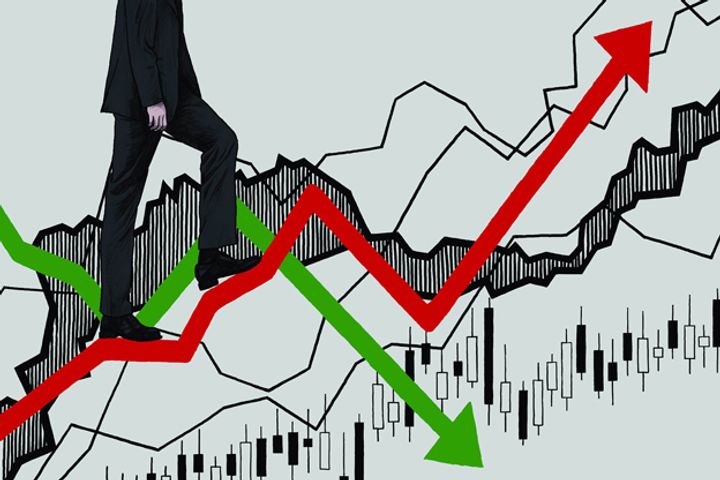 China's Stock Markets Close Mixed; Trading Volume Shrinks Due to Upcoming National Day Holiday